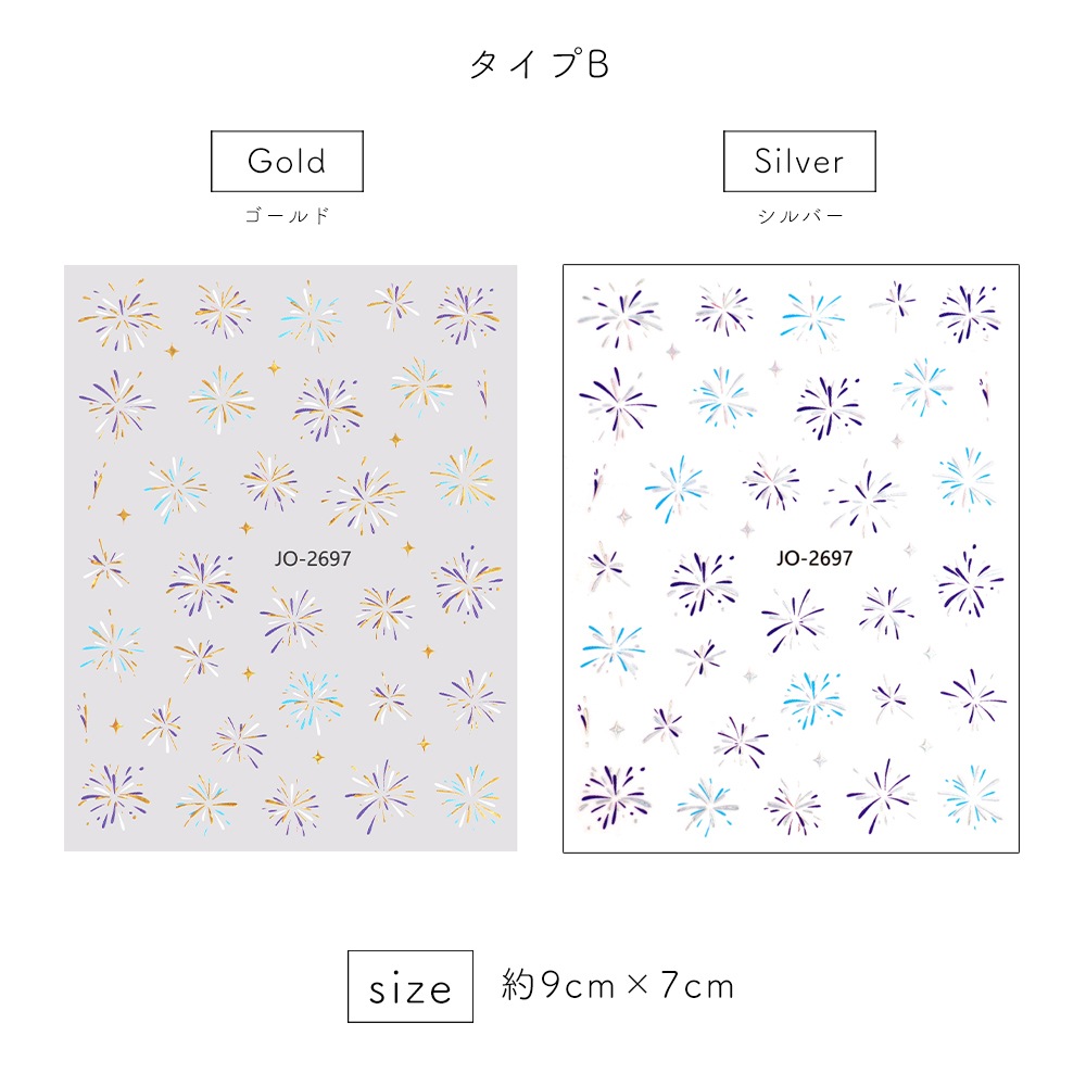 �ڥͥ��ݥ�����̵���ۥͥ��륷���� ��������ۥ��ֲХ����� [������� ��/����С� ��] ��4��