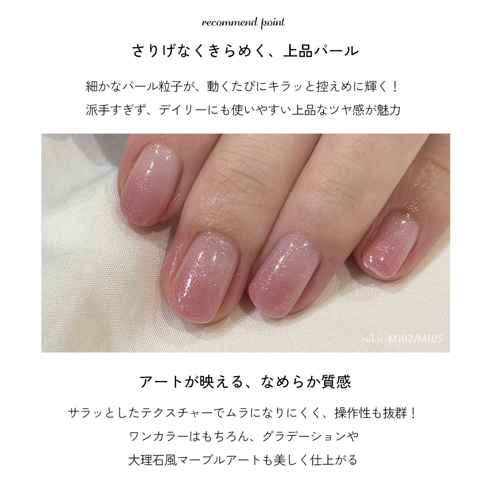 �ڥͥ��ݥ�����̵����irogel ����ܥ졼����󥷥꡼�� miri���ꥸ�ʥ륫�顼������ ��6�� ��4g����