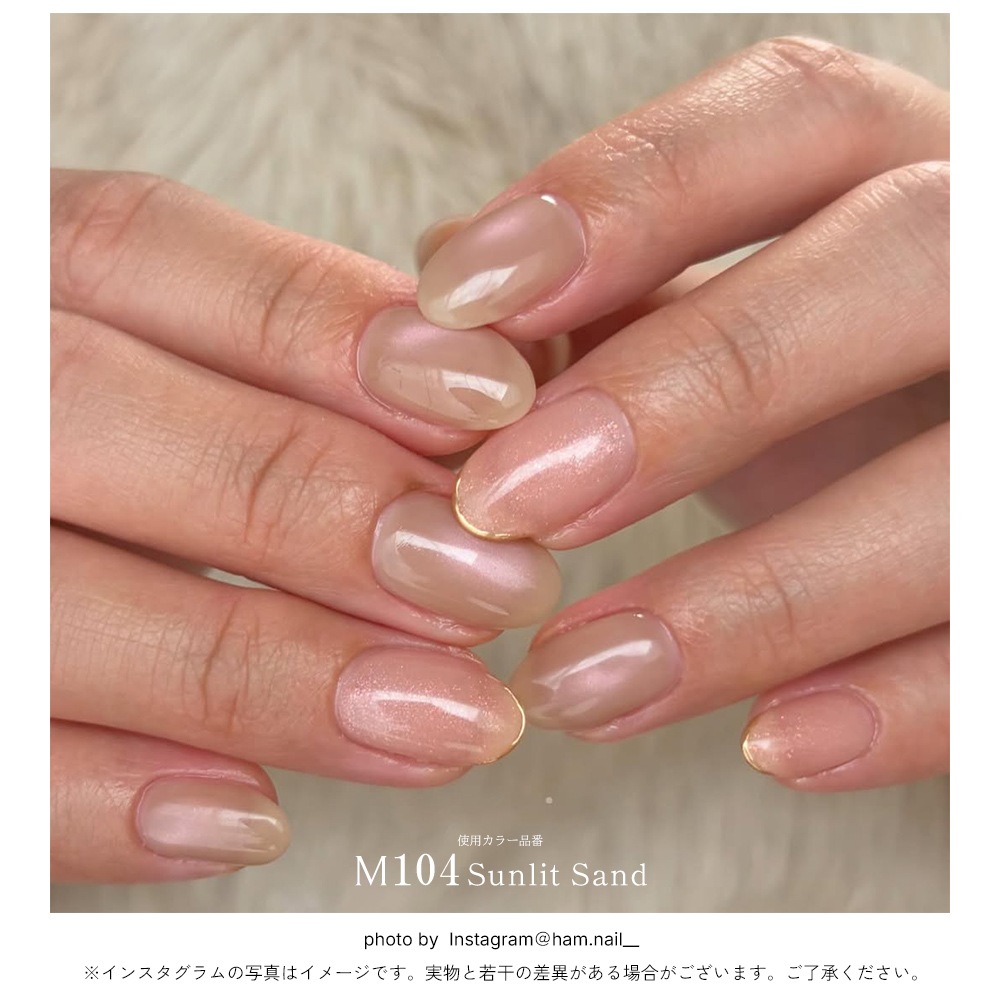 �ڥͥ��ݥ�����̵����irogel ����ܥ졼����󥷥꡼�� miri���ꥸ�ʥ륫�顼������ ��6�� ��4g����