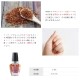 CUCCIO(������) ���塼�ƥ����륪����ߥ˥����� 3.7ml ��4���� ���������������� �Х˥�ӡ�������奬�� �ߥ륯���ϥˡ� �ۥ磻�ȥ饤����������٥�