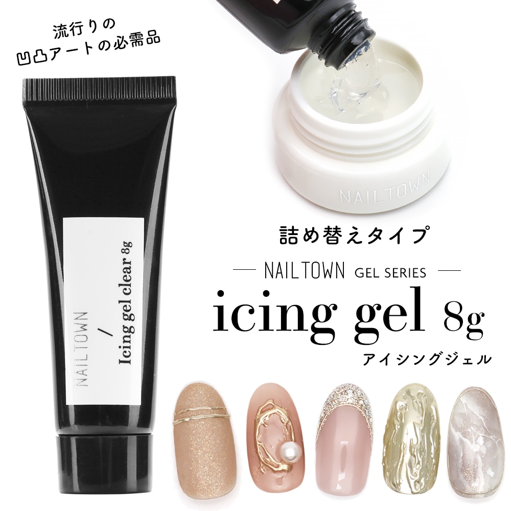 h おまとめネイル工房ジェル、インク、アイシングジェル全部で約１３０個 h おまとめネイル工房ジェル、インク、アイシングジェル全部で約