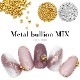 ڥͥݥ̵ۥͥѡ ᥿֥ꥪMIX 2 [ / С]