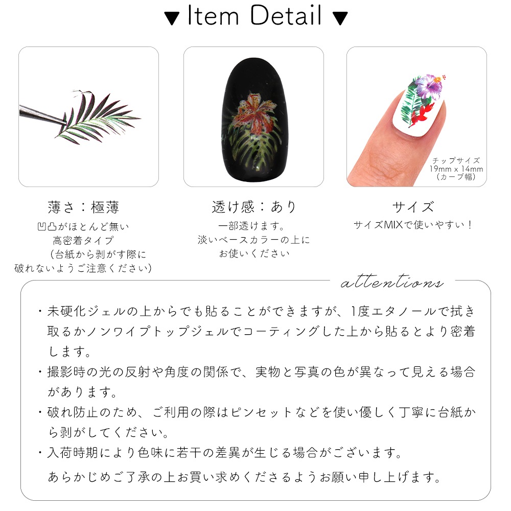 �ڥͥ��ݥ�����̵���ۥͥ��륷���� �����ƥ������ޡ��꡼�ե����� [F758]