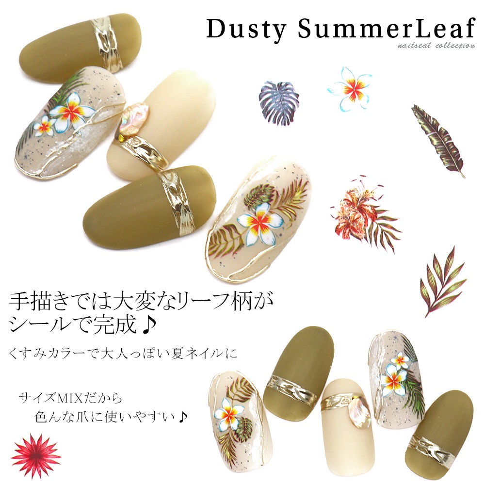 �ڥͥ��ݥ�����̵���ۥͥ��륷���� �����ƥ������ޡ��꡼�ե����� [F758]