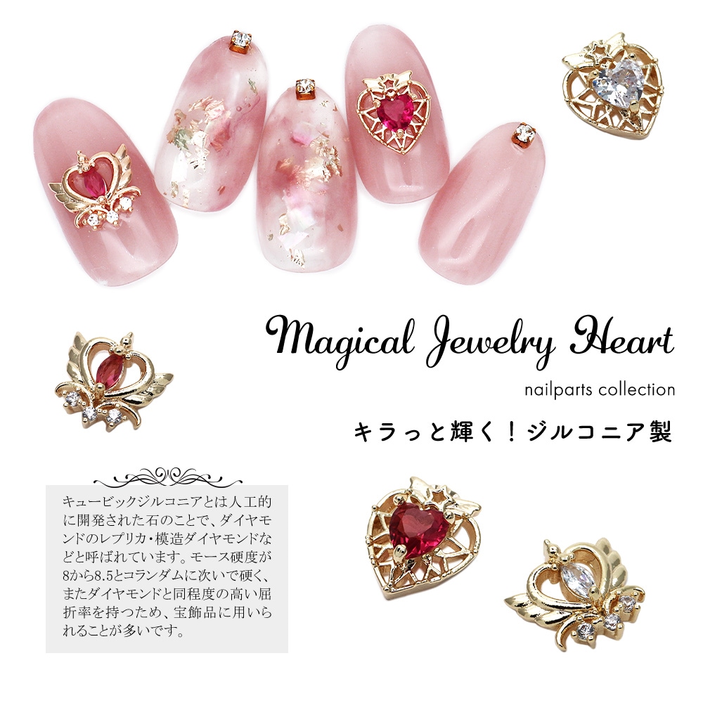 �ڥͥ��ݥ�����̵���ۥͥ���ѡ��� ���륳�˥��� �ޥ����른�奨�꡼ �ϡ��ȥѡ��� ��2��  [���顼/���ꥹ����] 2������