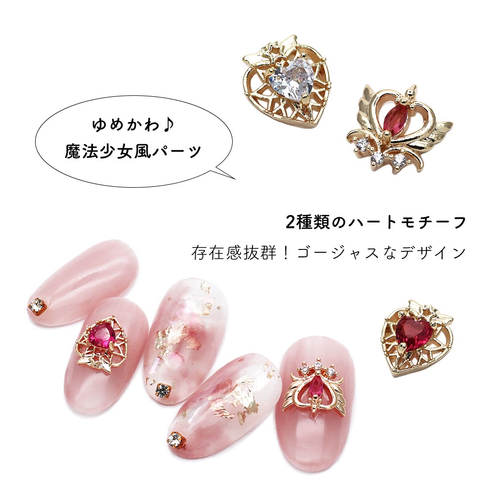 �ڥͥ��ݥ�����̵���ۥͥ���ѡ��� ���륳�˥��� �ޥ����른�奨�꡼ �ϡ��ȥѡ��� ��2��  [���顼/���ꥹ����] 2������