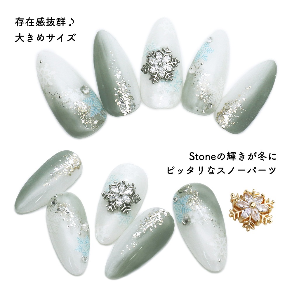 �ڥͥ��ݥ�����̵���ۥͥ���ѡ��� ���륳�˥��� �֥�ꥢ��ȥ��Ρ��ѡ���  [�������/����С�]  2������