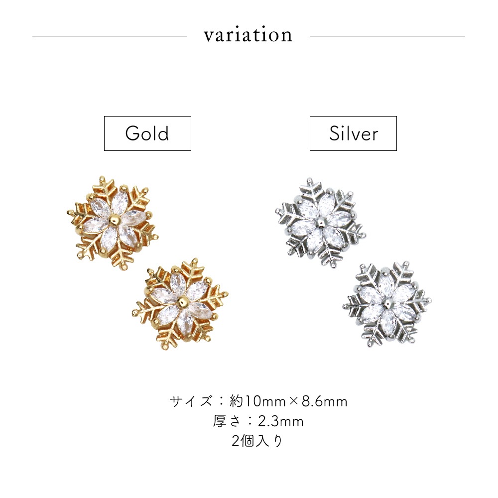 �ڥͥ��ݥ�����̵���ۥͥ���ѡ��� ���륳�˥��� �֥�ꥢ��ȥ��Ρ��ѡ���  [�������/����С�]  2������