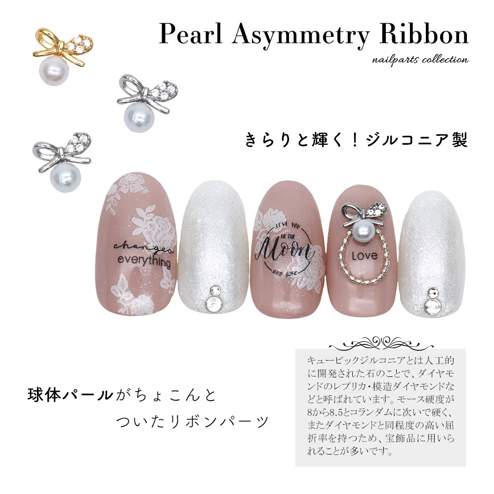 ڥͥݥ̵ۥͥѡ 륳˥ ѡդȥ꡼ܥѡ [  /С ]  2 2