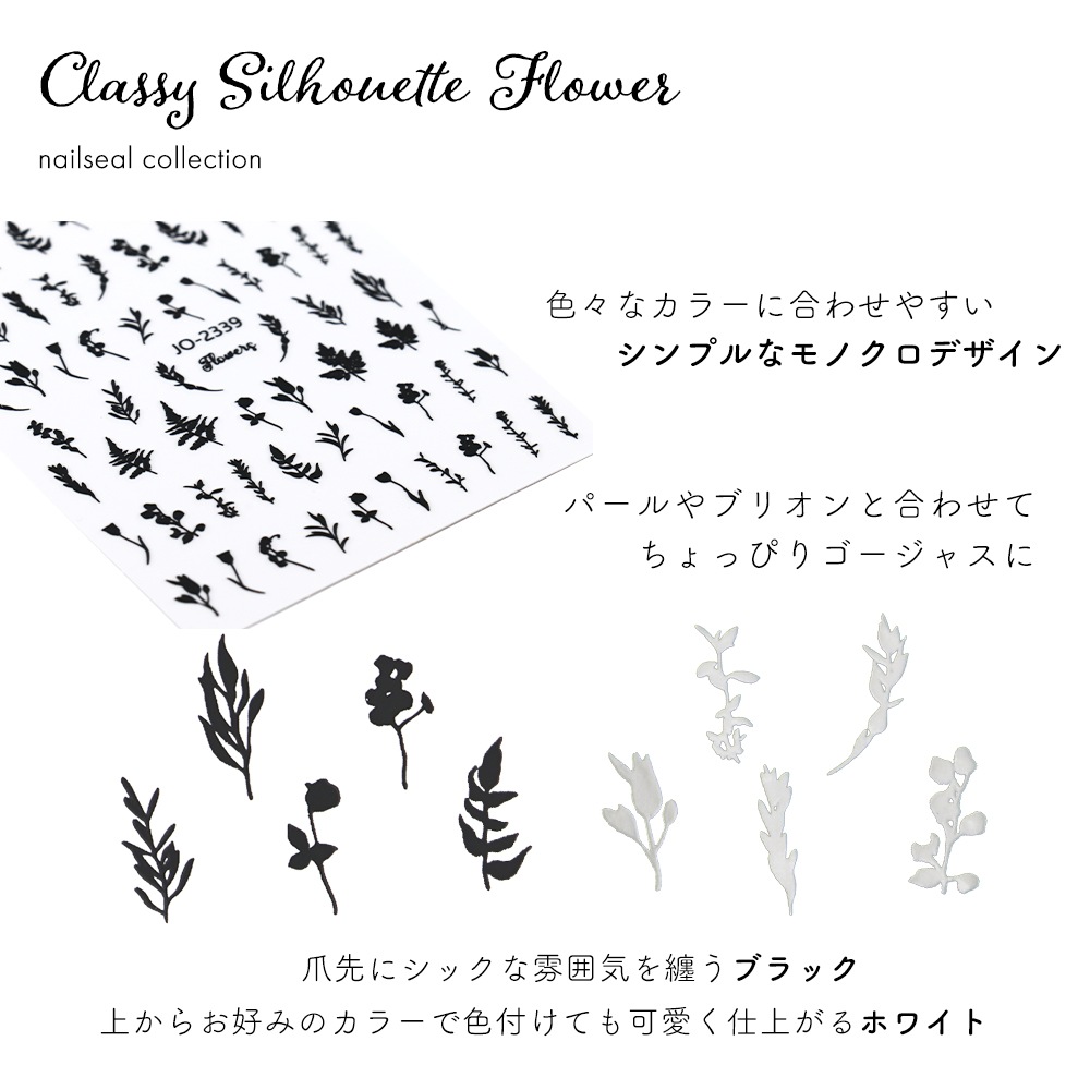 �ڥͥ��ݥ�����̵���ۥͥ��륷���� ����å������륨�åȥե������� [�֥�å� ��/�ۥ磻�� ��] ��2��