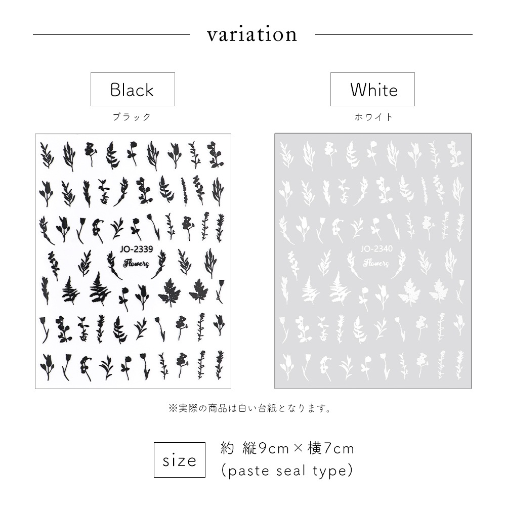 �ڥͥ��ݥ�����̵���ۥͥ��륷���� ����å������륨�åȥե������� [�֥�å� ��/�ۥ磻�� ��] ��2��