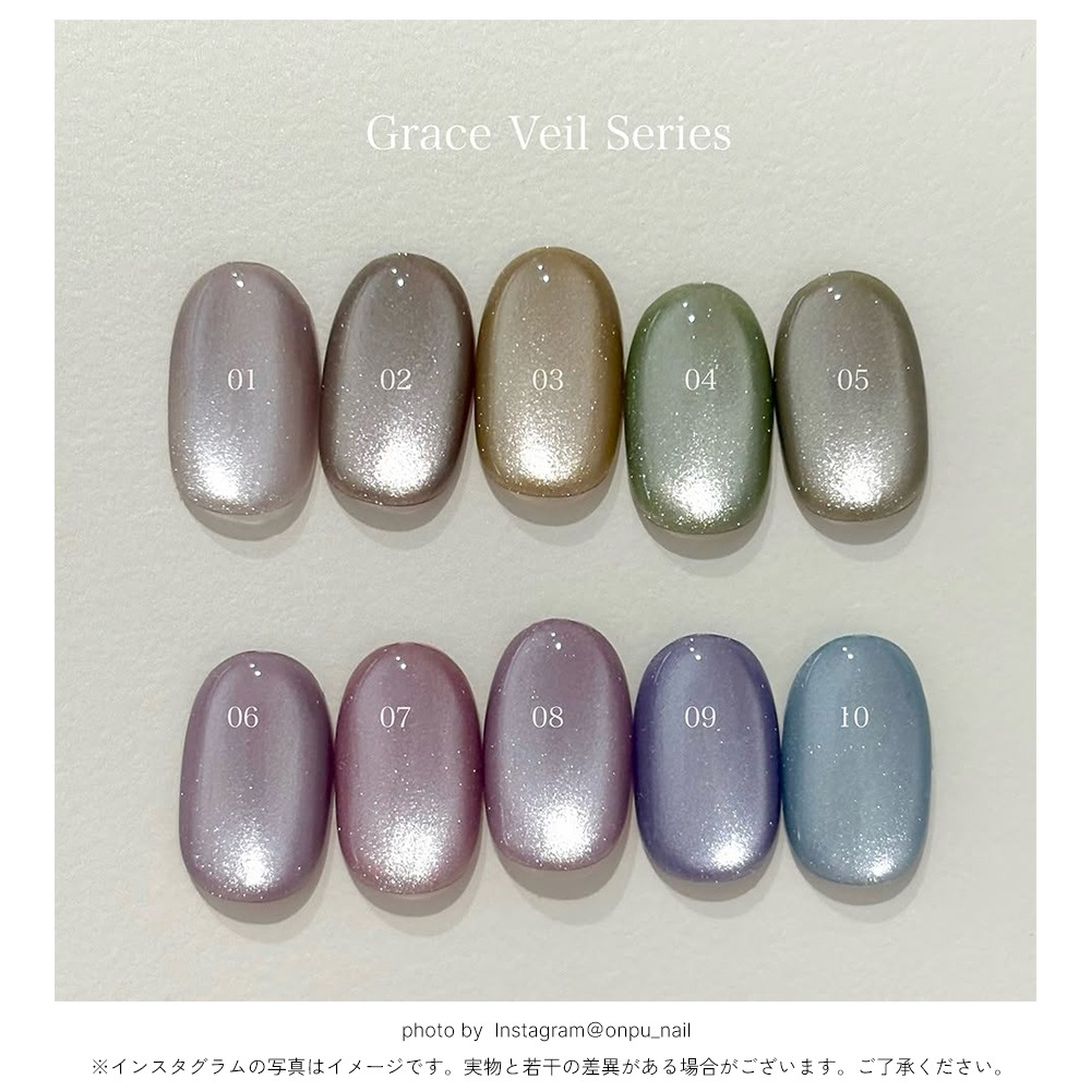 �ڥͥ��ݥ�����̵���۵���γ�� �ޥ��ͥåȥͥ��� �ͥ��륿���󥸥��� �ݥ�å��奿���� ���졼���������륷�꡼�� �����ʤ�ˤ��� ��10�����å� ��5ml 