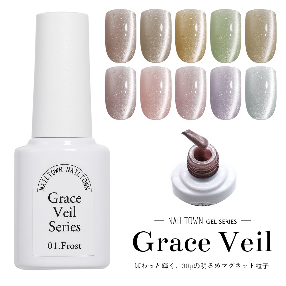 �ڥͥ��ݥ�����̵���۵���γ�� �ޥ��ͥåȥͥ��� �ͥ��륿���󥸥��� �ݥ�å��奿���� ���졼���������륷�꡼�� �����ʤ�ˤ��� ��10�����å� ��5ml 