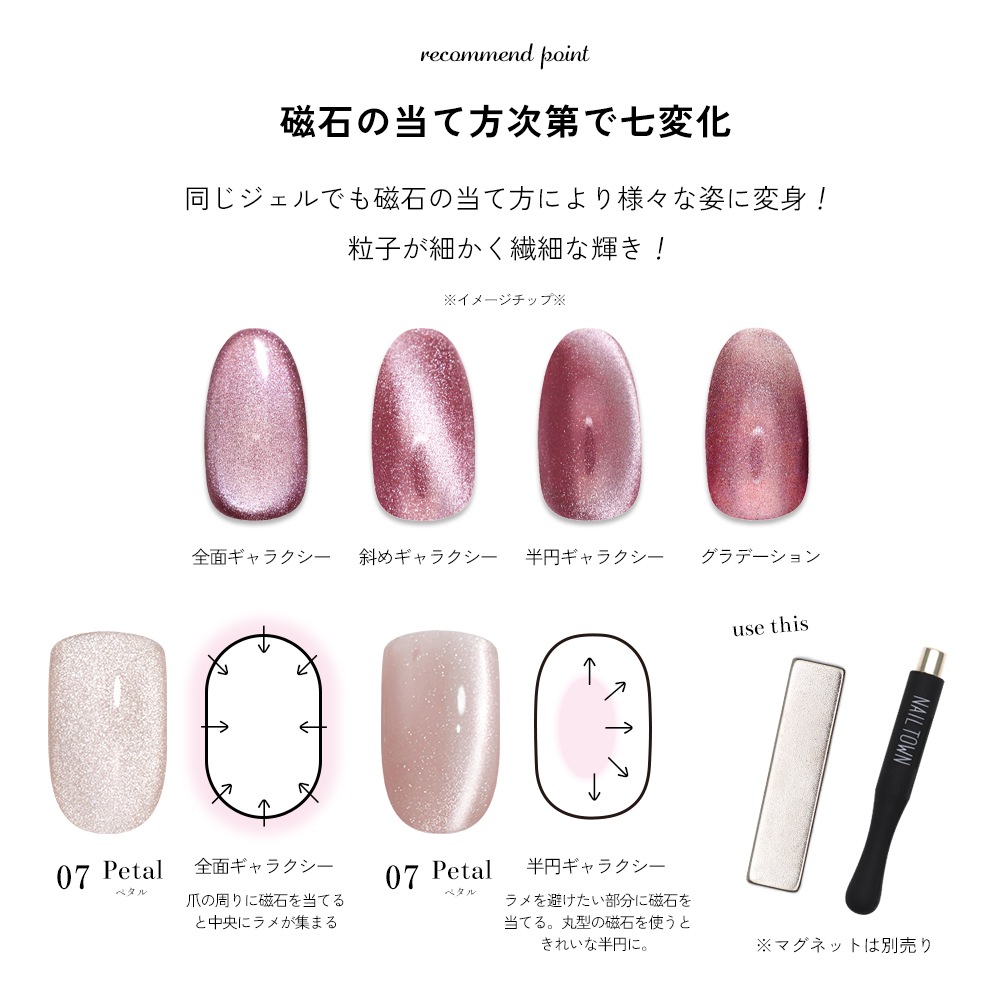 �ڥͥ��ݥ�����̵���۵���γ�� �ޥ��ͥåȥͥ��� �ͥ��륿���󥸥��� �ݥ�å��奿���� ���졼���������륷�꡼�� �����ʤ�ˤ��� ��10�����å� ��5ml 