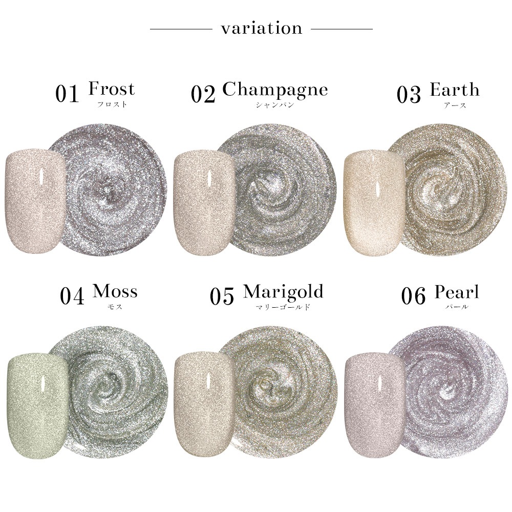 �ڥͥ��ݥ�����̵���۵���γ�� �ޥ��ͥåȥͥ��� �ͥ��륿���󥸥��� �ݥ�å��奿���� ���졼���������륷�꡼�� �����ʤ�ˤ��� ��10�����å� ��5ml 