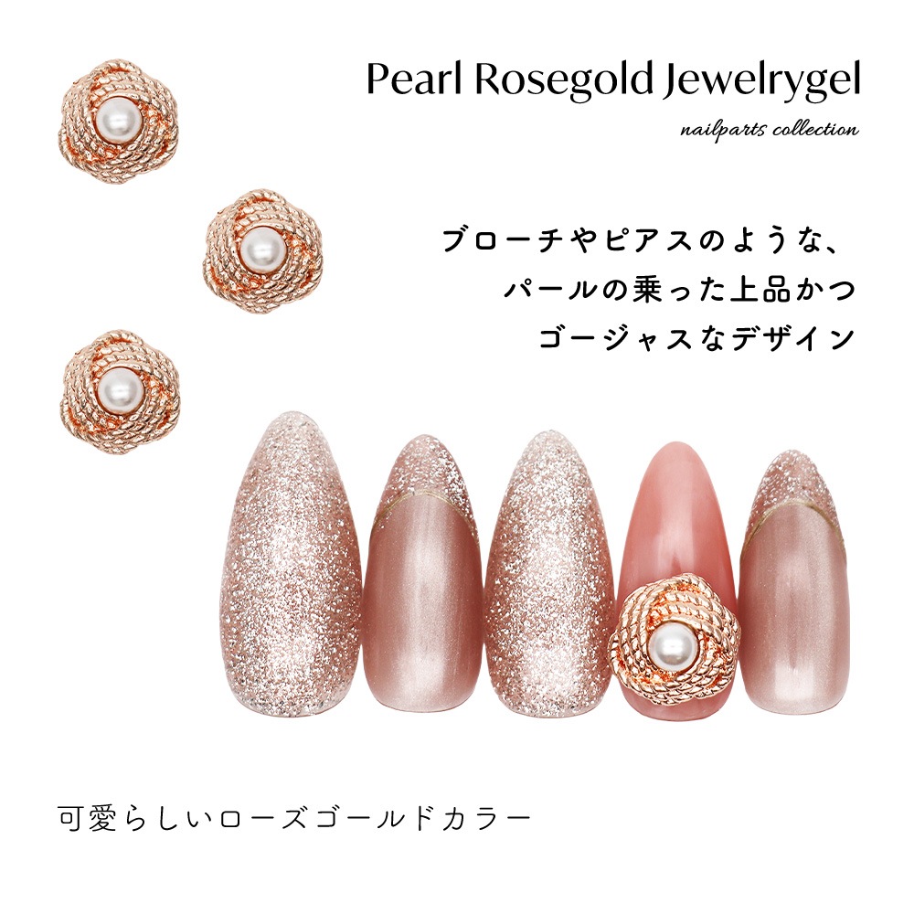 �ڥͥ��ݥ�����̵���ۥͥ���ѡ��� �ѡ����դ�������������ɥ��奨�꡼�ѡ��� 2������