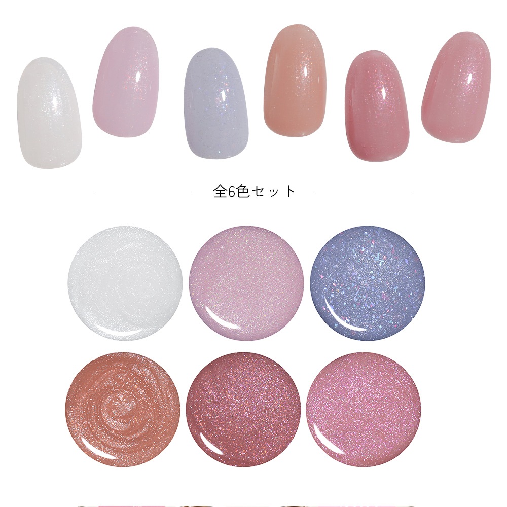 �ڥͥ��ݥ�����̵�����������å� irogel ����ܥ졼����󥷥꡼�� miri���ꥸ�ʥ륫�顼������ ��6�����å� ��4g����