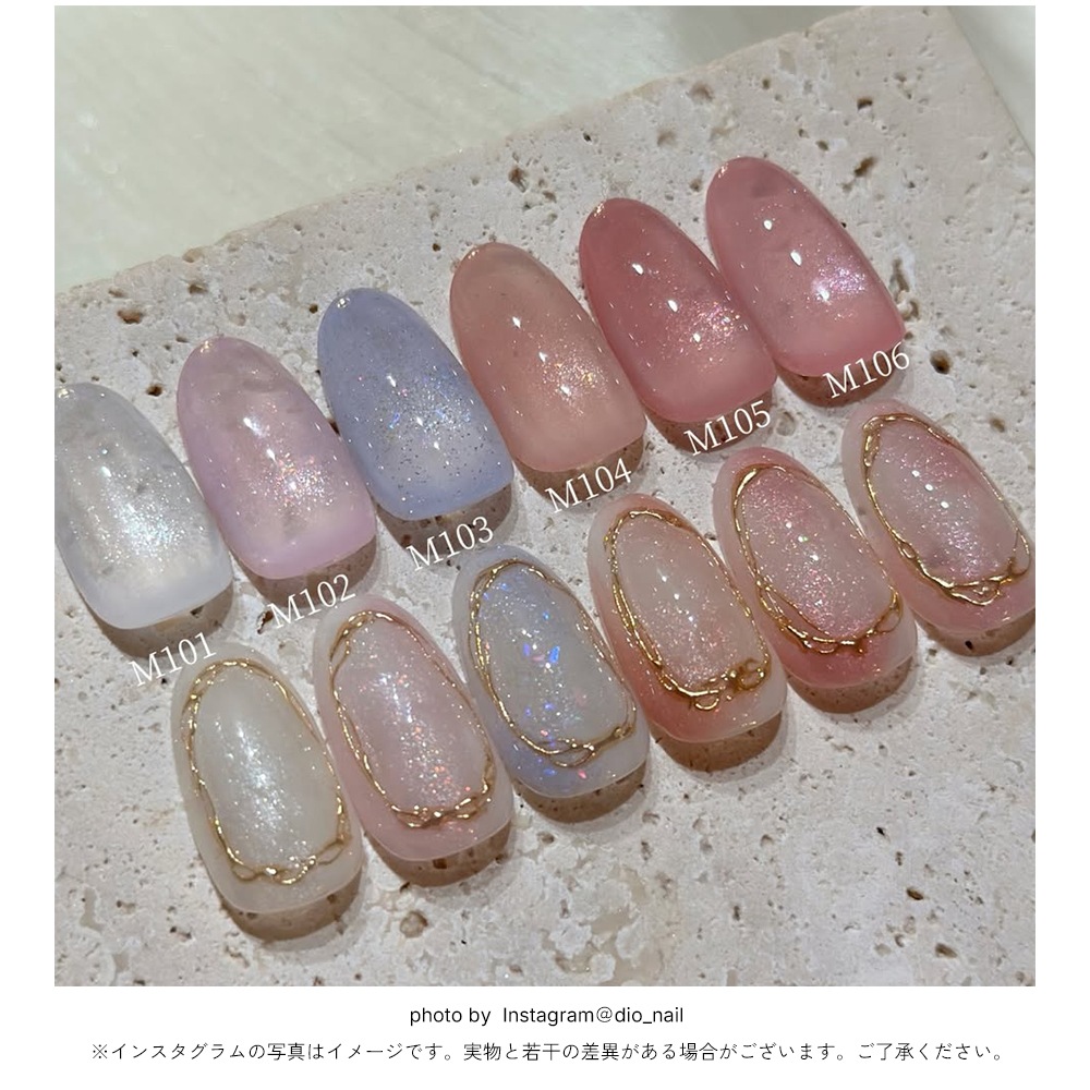 �ڥͥ��ݥ�����̵�����������å� irogel ����ܥ졼����󥷥꡼�� miri���ꥸ�ʥ륫�顼������ ��6�����å� ��4g����