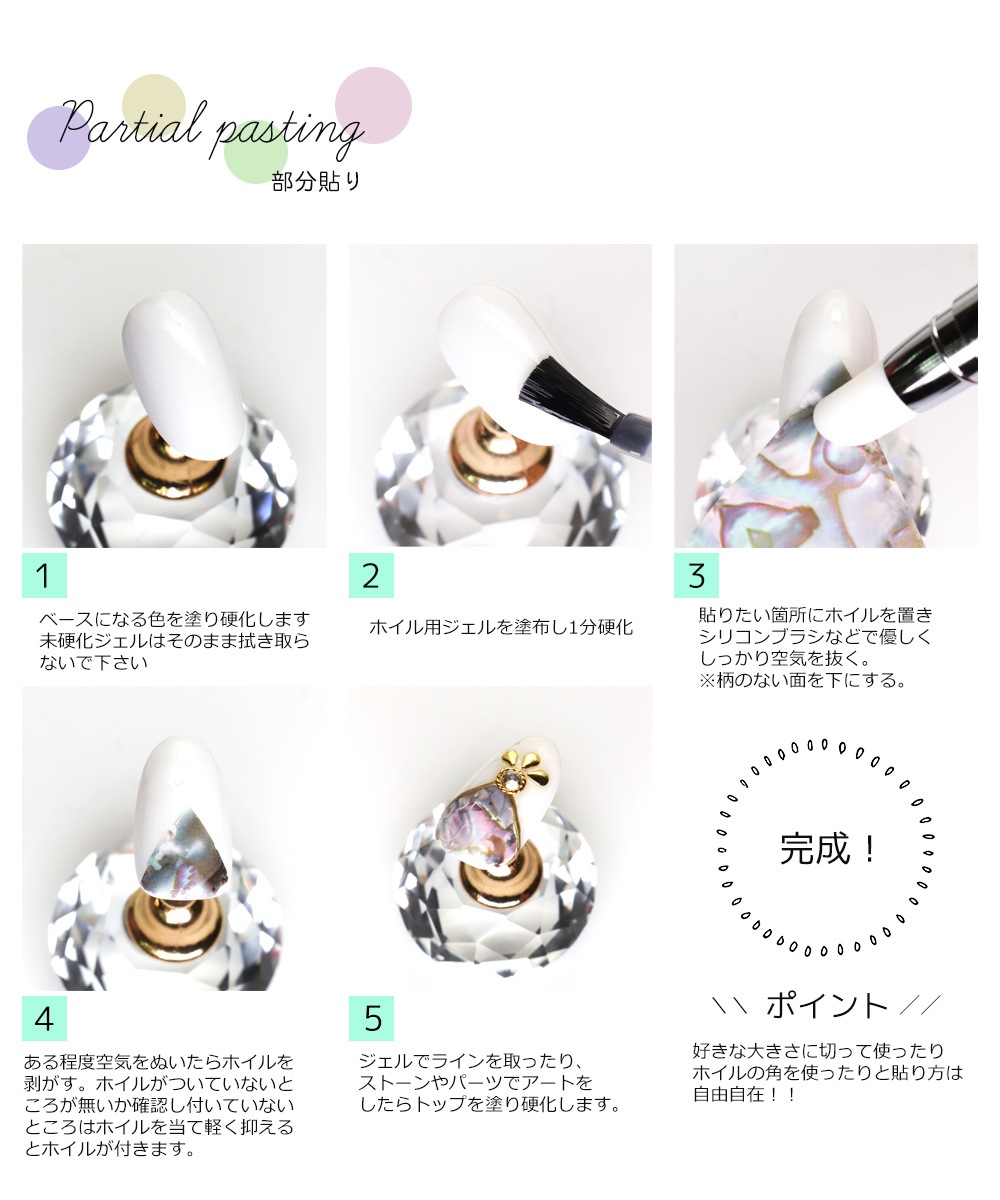 �ڥͥ��ݥ�����̵���ۥͥ��륢���� ��������ۥ��� ���ꥢ�������� ��3��