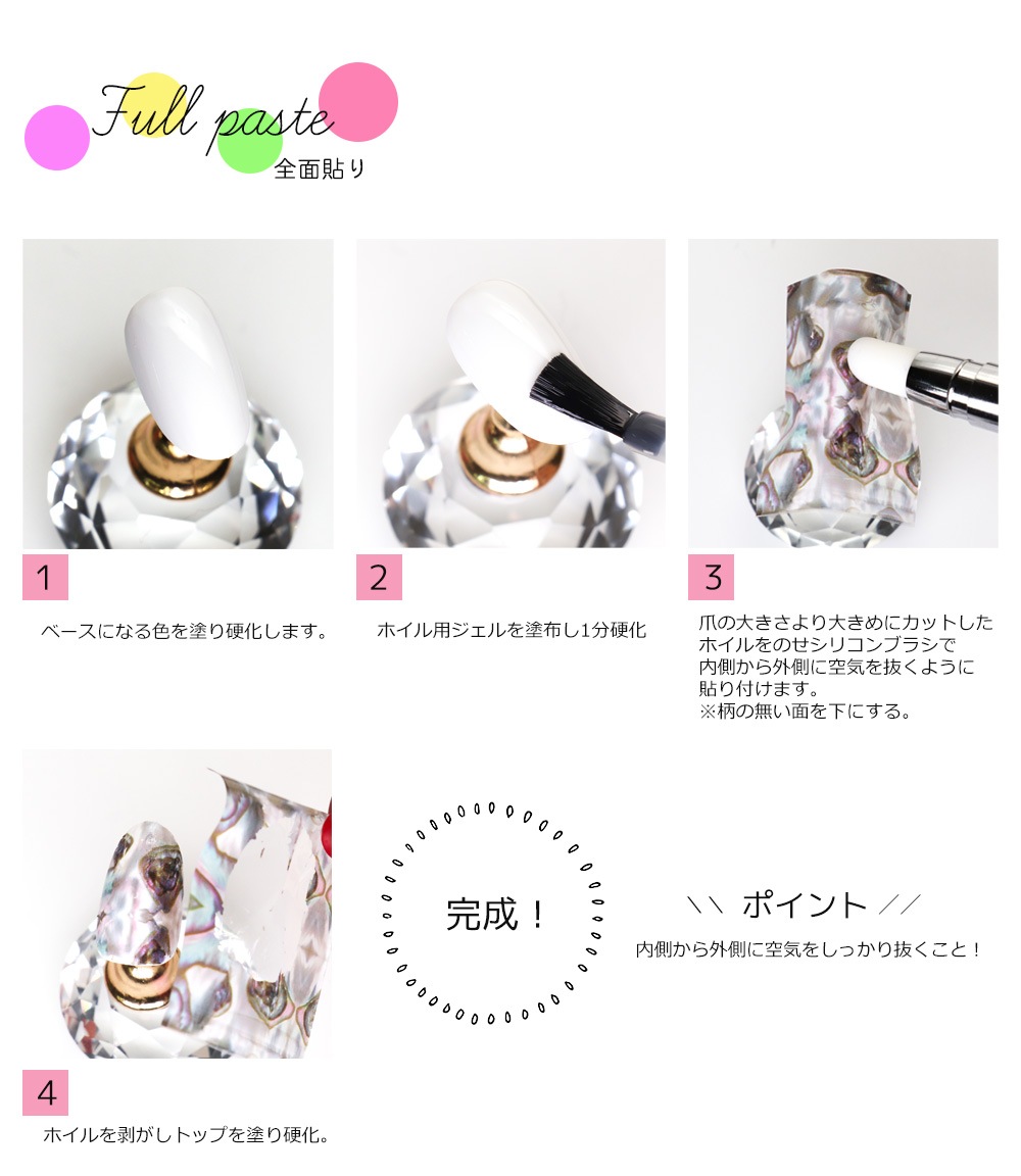 �ڥͥ��ݥ�����̵���ۥͥ��륢���� ��������ۥ��� ���ꥢ�������� ��3��