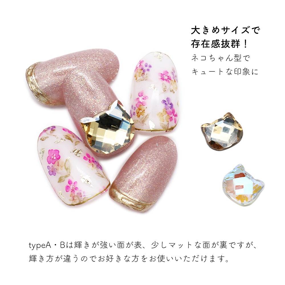 �ڥͥ��ݥ�����̵���ۥ饤�󥹥ȡ��� ���饹�� ����åȥ��ȡ��� ��4������ �ͥ�������� �䤷�� �ǥ���