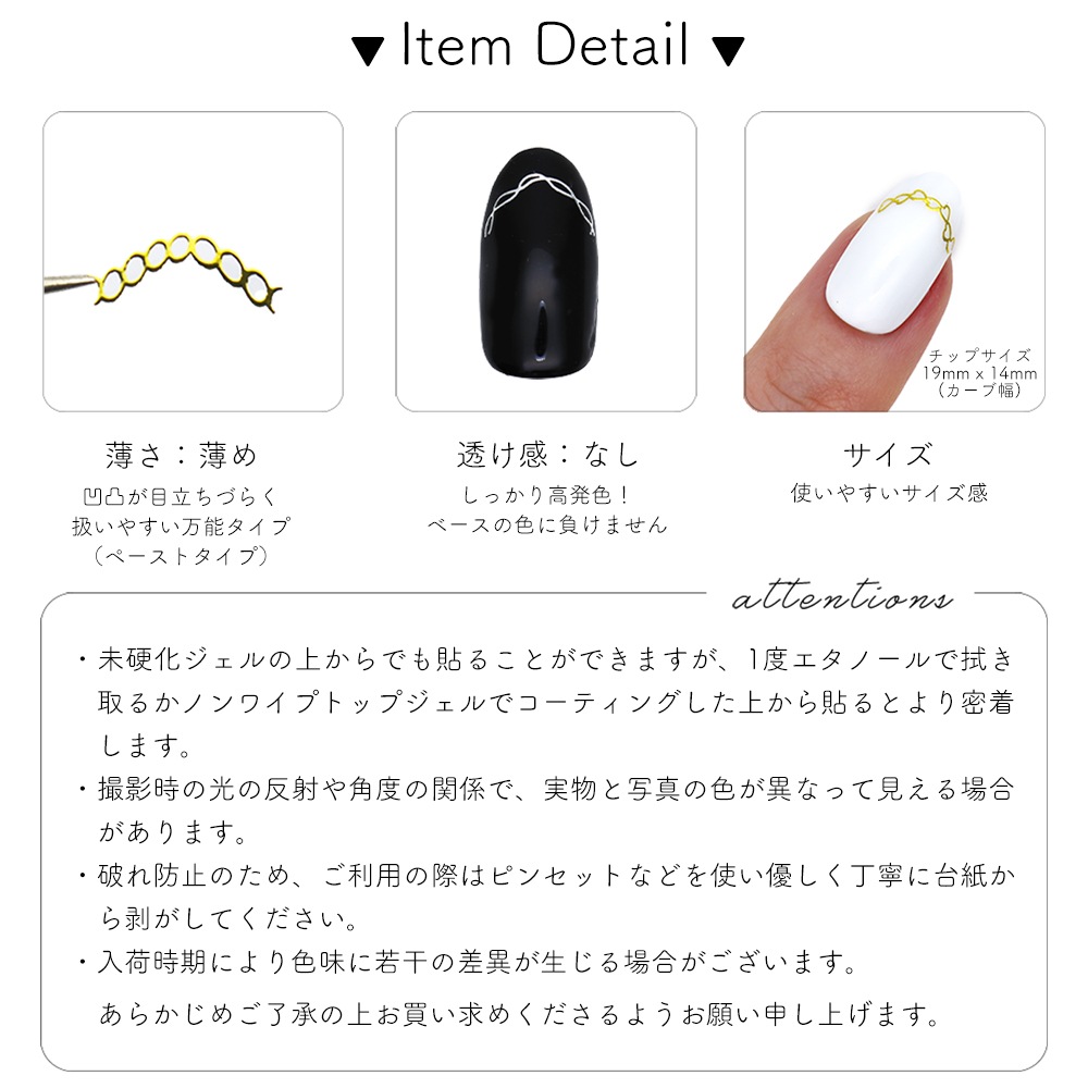 �ڥͥ��ݥ�����̵���ۥͥ��륷���� �������������ޥ���饤�󥷡���  [Me082]  ��3��