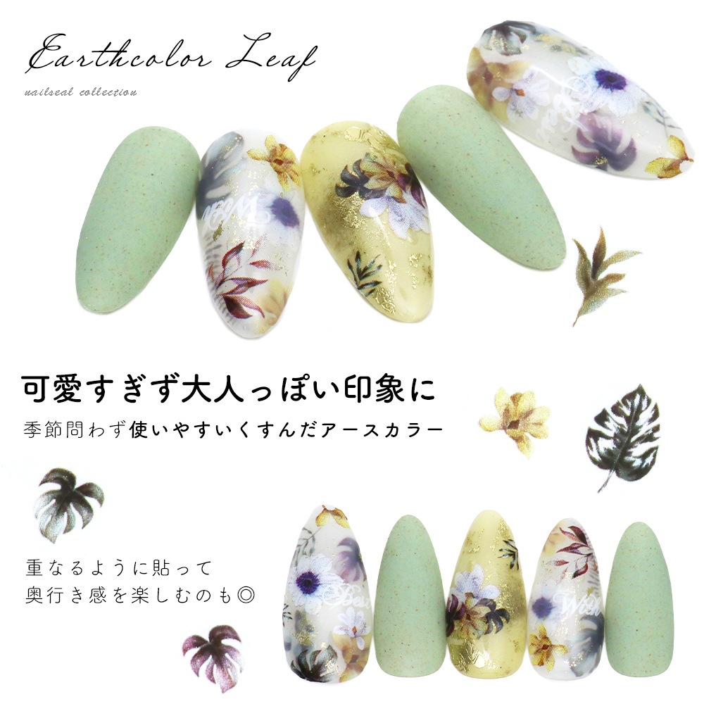 �ڥͥ��ݥ�����̵���ۥͥ��륷���� ���������顼�꡼�ե����� [MG20515-01]