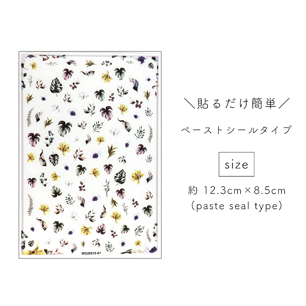 �ڥͥ��ݥ�����̵���ۥͥ��륷���� ���������顼�꡼�ե����� [MG20515-01]