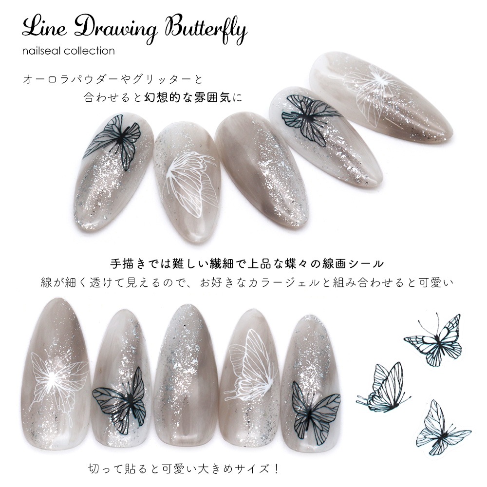 �ڥͥ��ݥ�����̵���ۥͥ��륷���� �饤��ɥ������󥰥Х��ե饤������ [KO914/KO971] [�ۥ磻�� ��/�֥�å� ��] ��2��