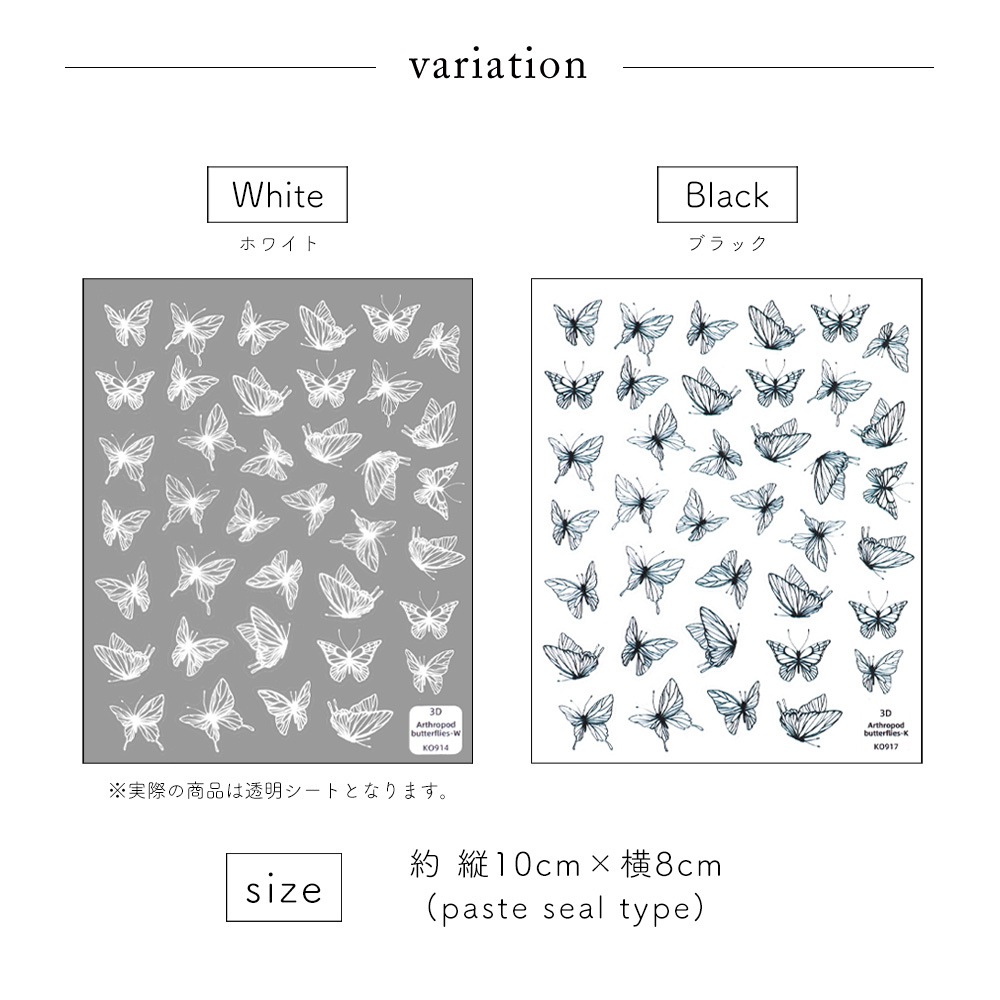 �ڥͥ��ݥ�����̵���ۥͥ��륷���� �饤��ɥ������󥰥Х��ե饤������ [KO914/KO971] [�ۥ磻�� ��/�֥�å� ��] ��2��