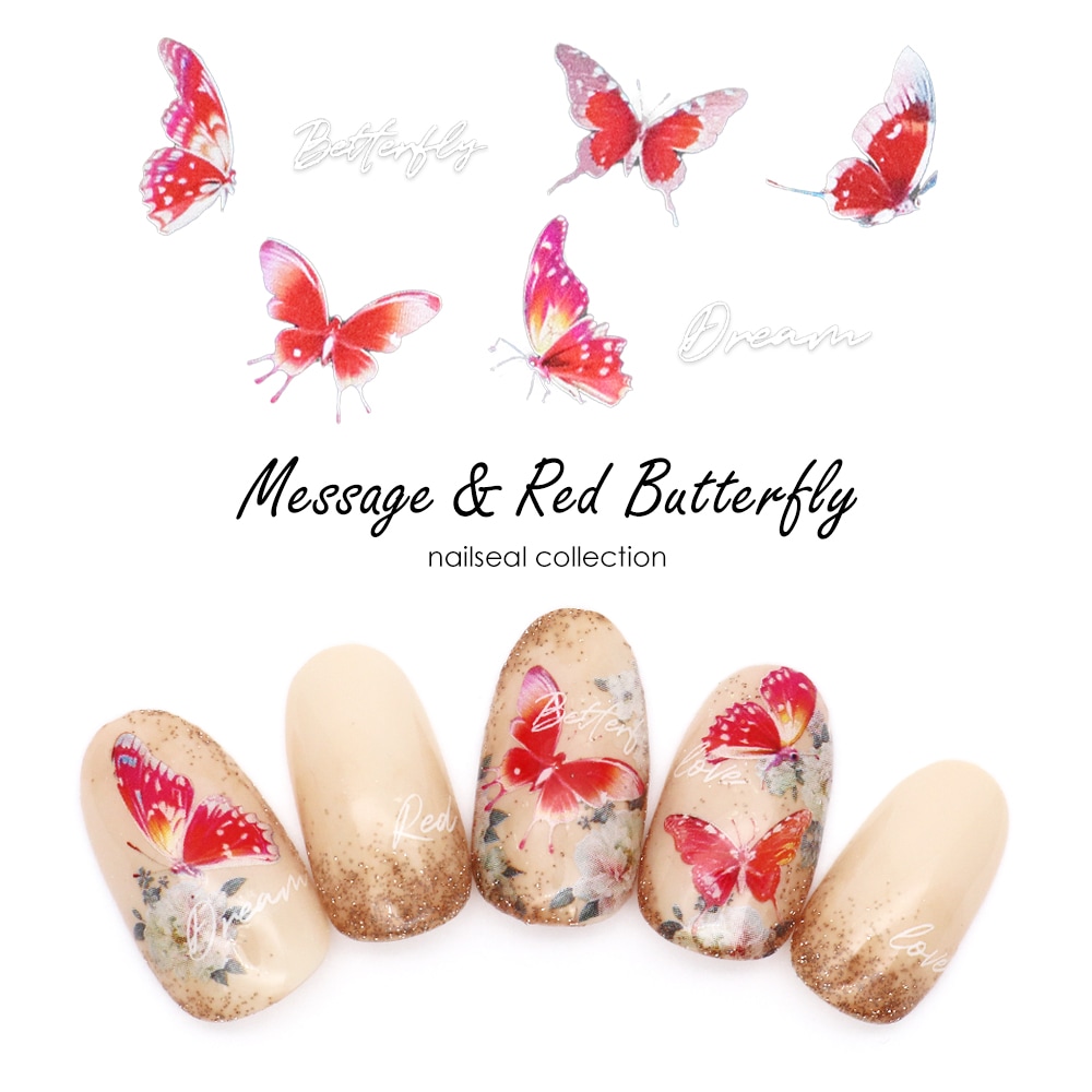 ネイルシール 50%OFF 総額約30000円分 100種類以上 まとめ売り ネイル