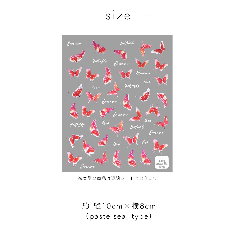 �ڥͥ��ݥ�����̵���ۥͥ��륷���� ��å�����&��åɥХ��ե饤������ [KO916]