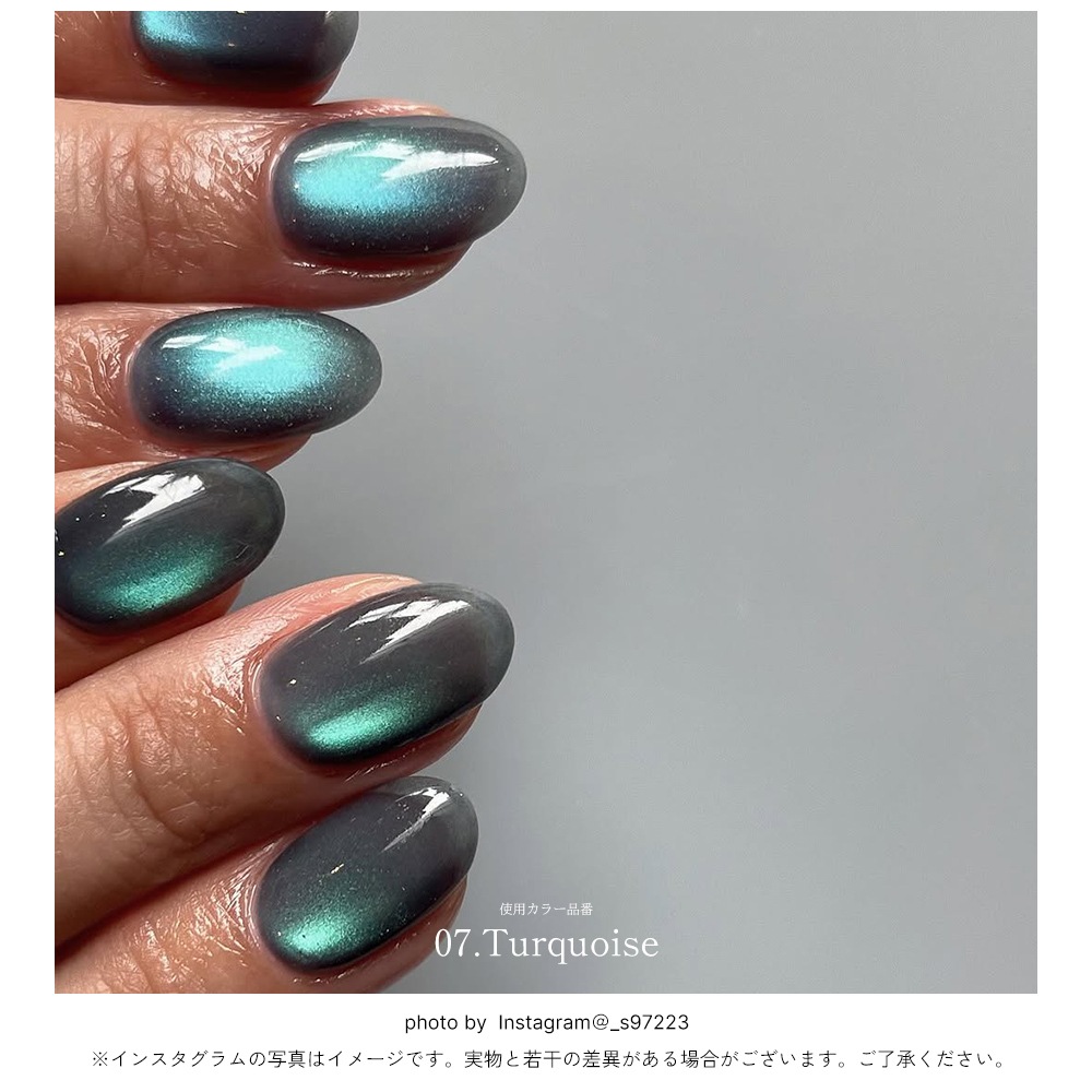 �ڥͥ��ݥ�����̵���ۥޥ��ͥåȥͥ��� �ͥ��륿���󥸥��� �ݥ�å��奿���� �٥�٥åȥ��������꡼�� ��8�����å� ��5ml �ܥȥ른����