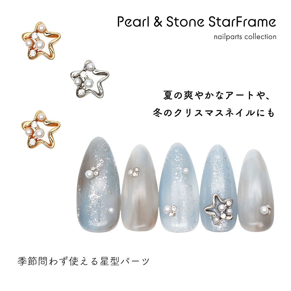 �ڥͥ��ݥ�����̵���ۥͥ���ѡ��� �ѡ���&���ȡ����դ��������ե졼��ѡ��� [����С� ��/������� ��] ��2�� 2������