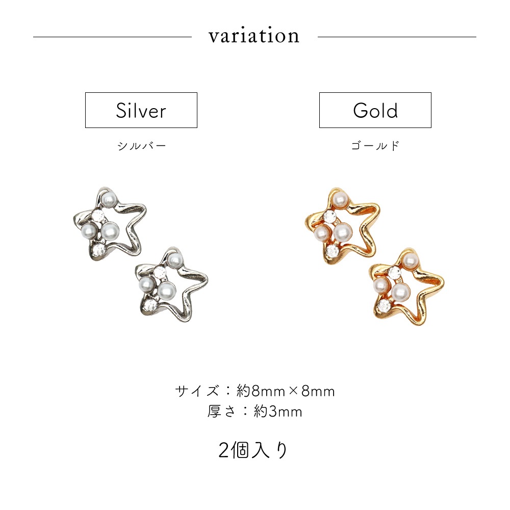 �ڥͥ��ݥ�����̵���ۥͥ���ѡ��� �ѡ���&���ȡ����դ��������ե졼��ѡ��� [����С� ��/������� ��] ��2�� 2������