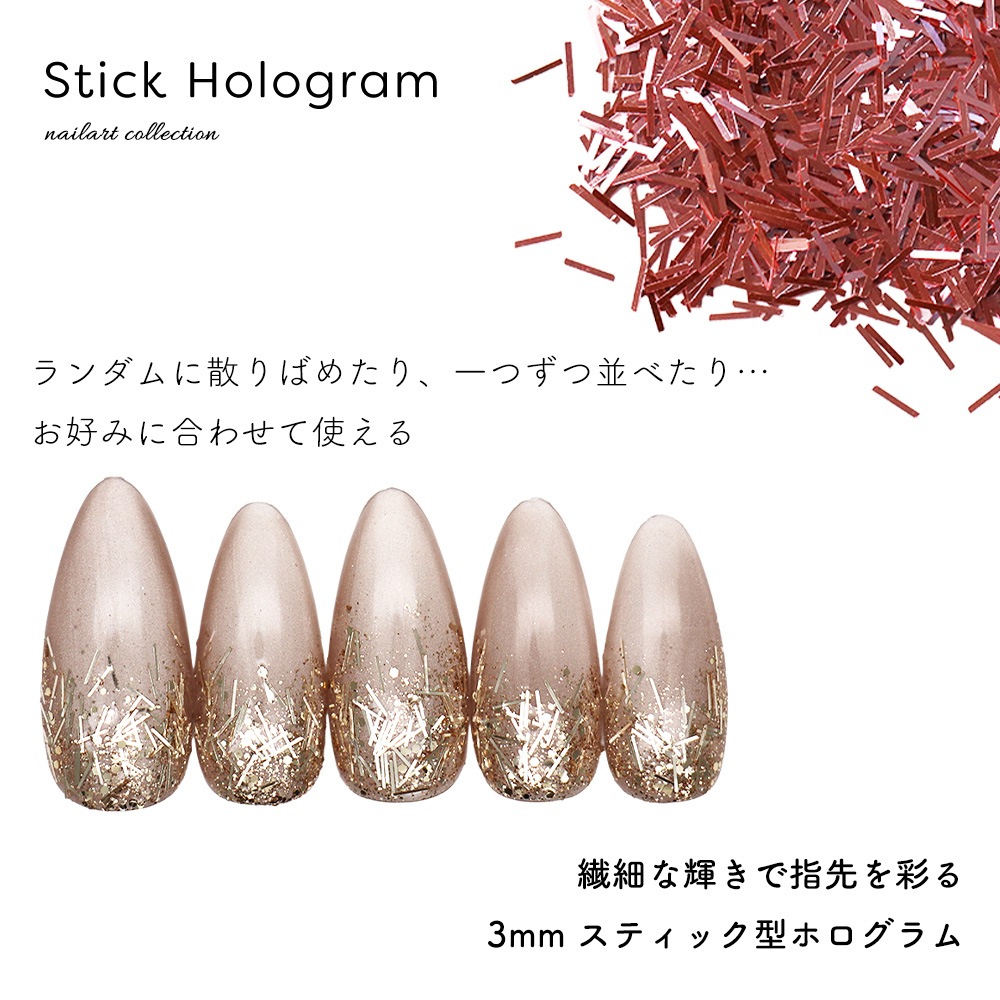�ڥͥ��ݥ�����̵���ۥͥ��륢���� ���ƥ��å��ۥ������ [3mm ���ƥ��å���] ��6��