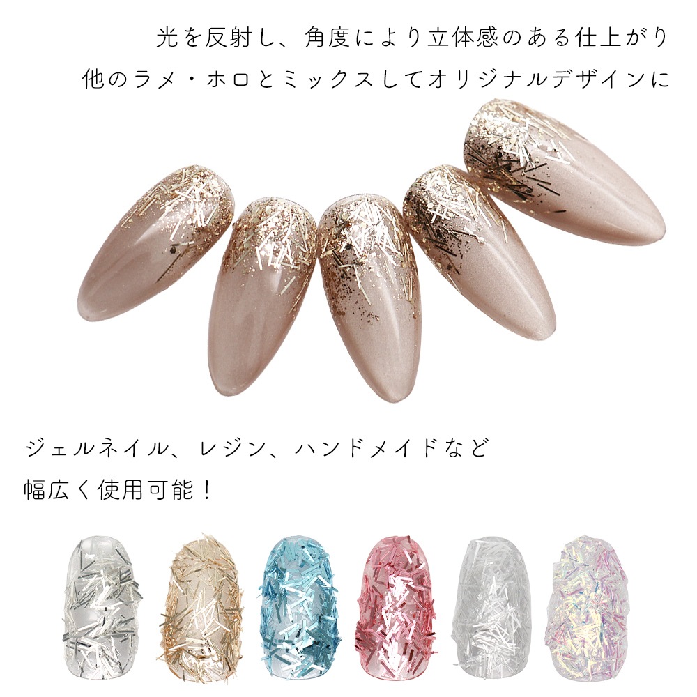 �ڥͥ��ݥ�����̵���ۥͥ��륢���� ���ƥ��å��ۥ������ [3mm ���ƥ��å���] ��6��