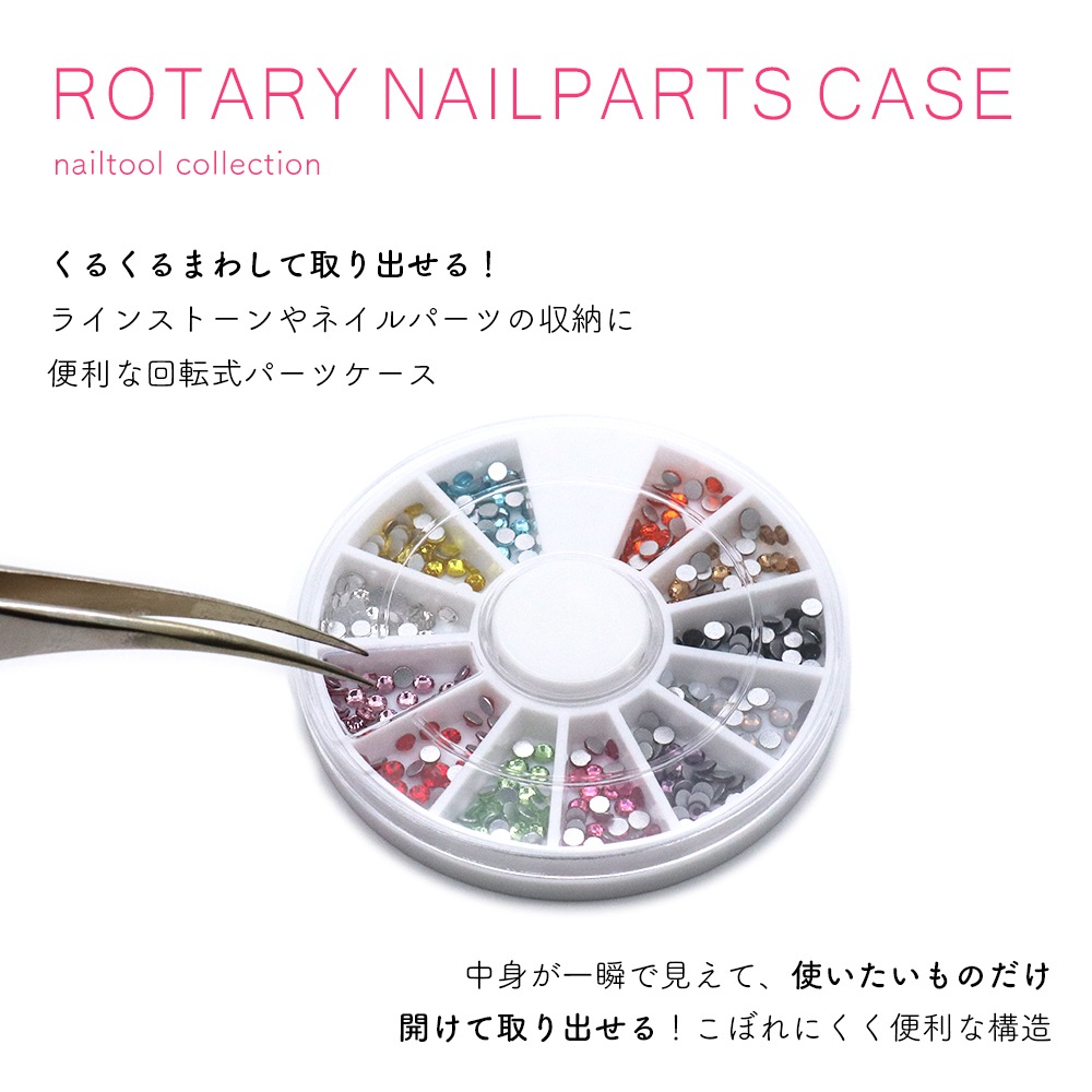 �ڥͥ��ݥ� ����̵���ۥ饤�󥹥ȡ��� �������������ʲ�ž�����饤�󥹥ȡ���/�ӡ���/�ͥ��뾮ʪ�����ʬ�����ƥ��å����Ǽ