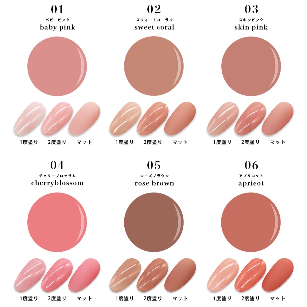 �ڥͥ��ݥ�����̵���ۡ��������åȡۥͥ��륿���󥸥��� �ƥ���ȥ����������� 12�����å�