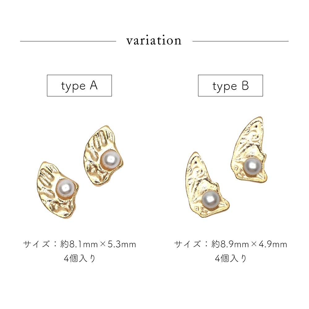 �ڥͥ��ݥ�����̵���ۥͥ���ѡ��� �ѡ����դ��᥿��ץ졼�� ��2������ 4����