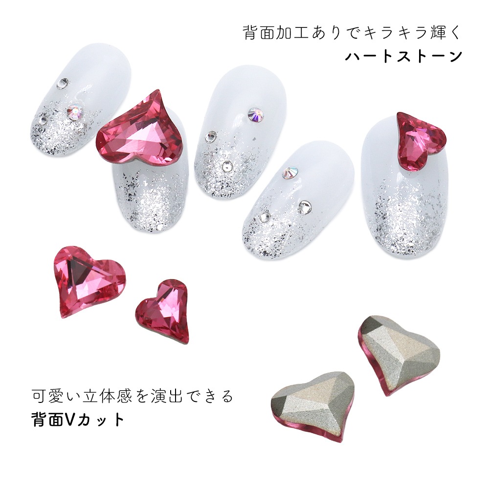 ڥͥݥ̵ۥ饤󥹥ȡ ԥ󥯥ꥹ ϡȥȡ Vå 2 [Small 3/Large 2] 䤷 ǥ