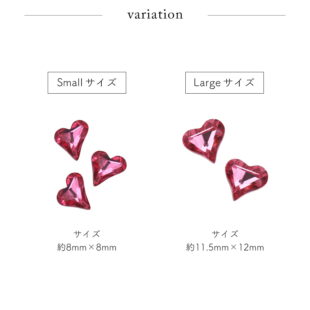 ڥͥݥ̵ۥ饤󥹥ȡ ԥ󥯥ꥹ ϡȥȡ Vå 2 [Small 3/Large 2] 䤷 ǥ