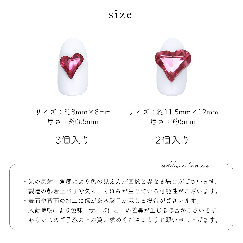 ڥͥݥ̵ۥ饤󥹥ȡ ԥ󥯥ꥹ ϡȥȡ Vå 2 [Small 3/Large 2] 䤷 ǥ