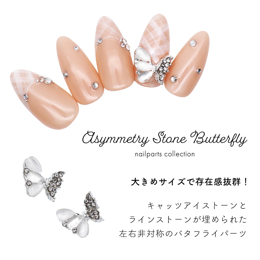 �ڥͥ��ݥ�����̵���ۥͥ���ѡ��� �����᥹�ȡ���Х��ե饤�ѡ��� 2����