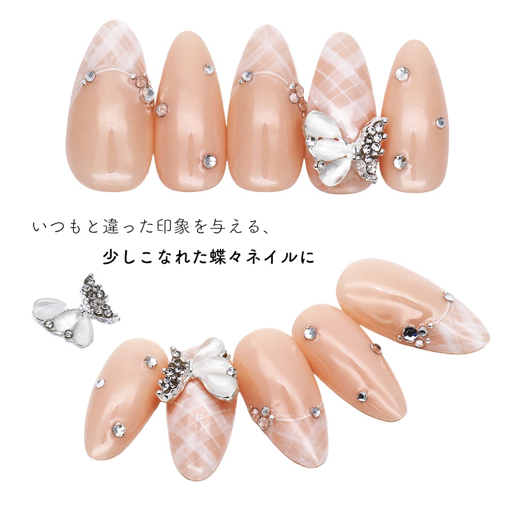 �ڥͥ��ݥ�����̵���ۥͥ���ѡ��� �����᥹�ȡ���Х��ե饤�ѡ��� 2����