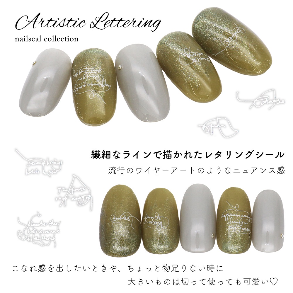 �ڥͥ��ݥ�����̵���ۥͥ��륷���� �����ƥ����ƥ��å��쥿��󥰥����� [MS473]