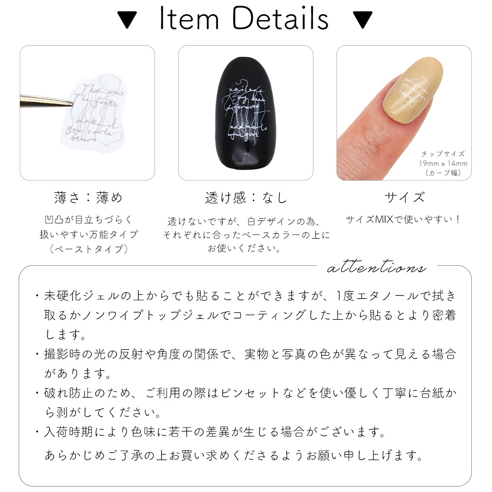 �ڥͥ��ݥ�����̵���ۥͥ��륷���� �����ƥ����ƥ��å��쥿��󥰥����� [MS473]