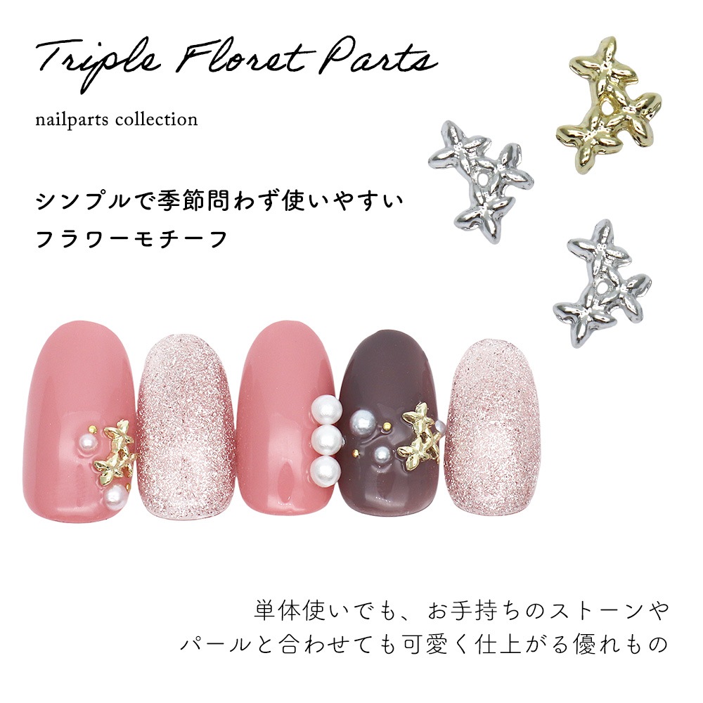 �ڥͥ��ݥ�����̵���ۥͥ���ѡ��� ��Ϣ�ե���åȥѡ��� [������� ��/����С� ��] 5������