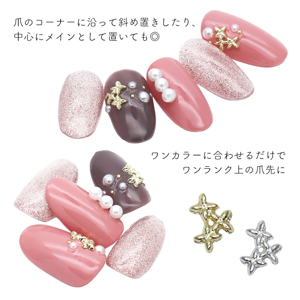 �ڥͥ��ݥ�����̵���ۥͥ���ѡ��� ��Ϣ�ե���åȥѡ��� [������� ��/����С� ��] 5������