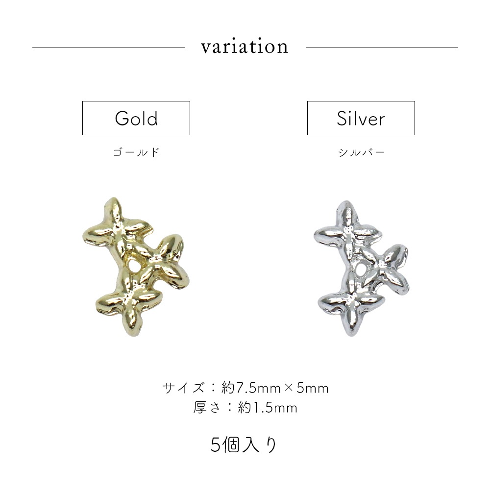 �ڥͥ��ݥ�����̵���ۥͥ���ѡ��� ��Ϣ�ե���åȥѡ��� [������� ��/����С� ��] 5������